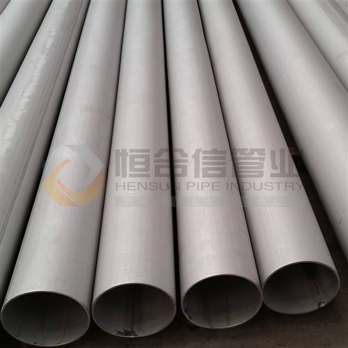 不銹鋼工業(yè)管