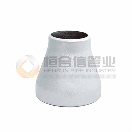 對焊同心管